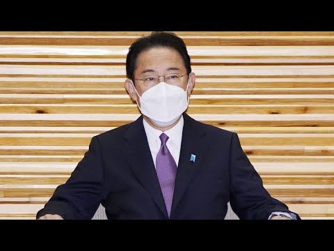 Fumio Kishida re-elected Japan PM, stressing to strengthen ties with ...