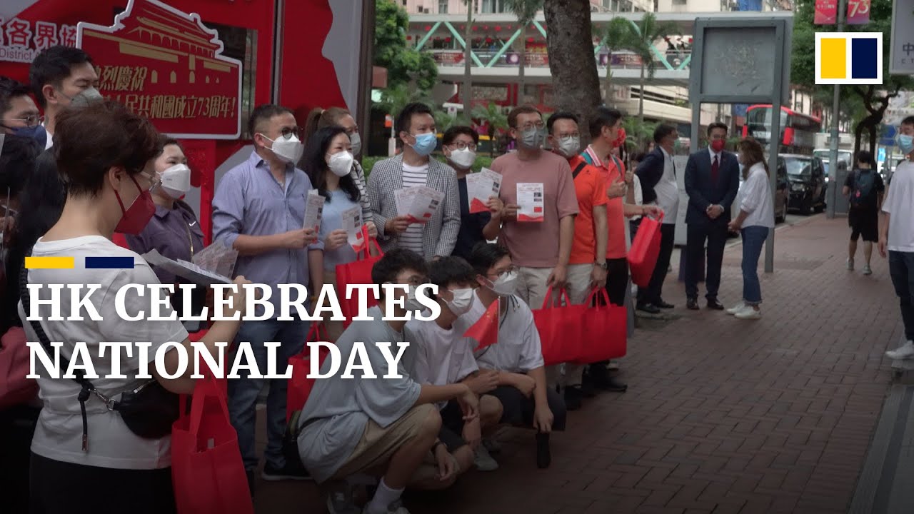 hong-kong-celebrates-73rd-anniversary-of-the-founding-of-the-people-s