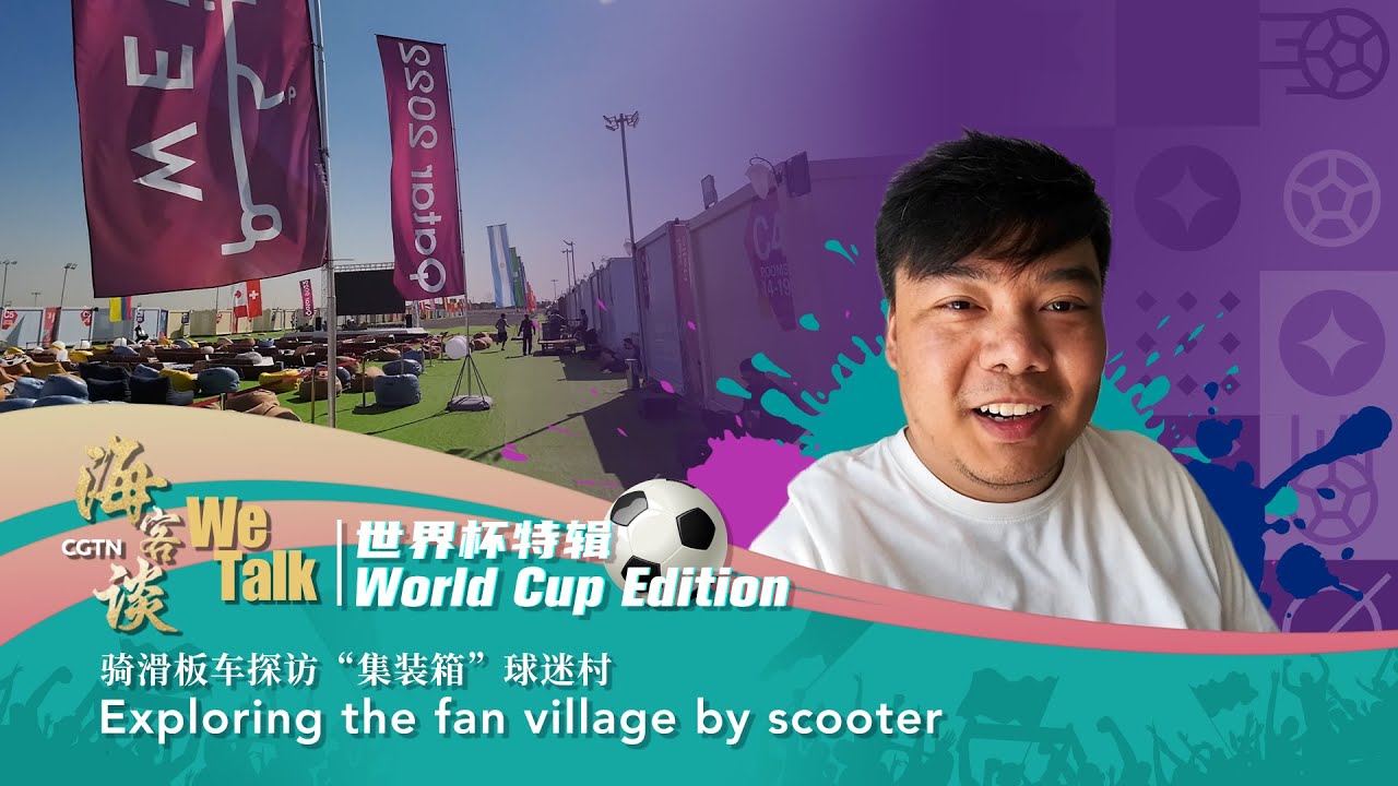 We Talk Exploring World Cup Fan Village By Scooter The Global Herald we-talk-exploring-world-cup-fan-village-by-scooter-the-global-herald