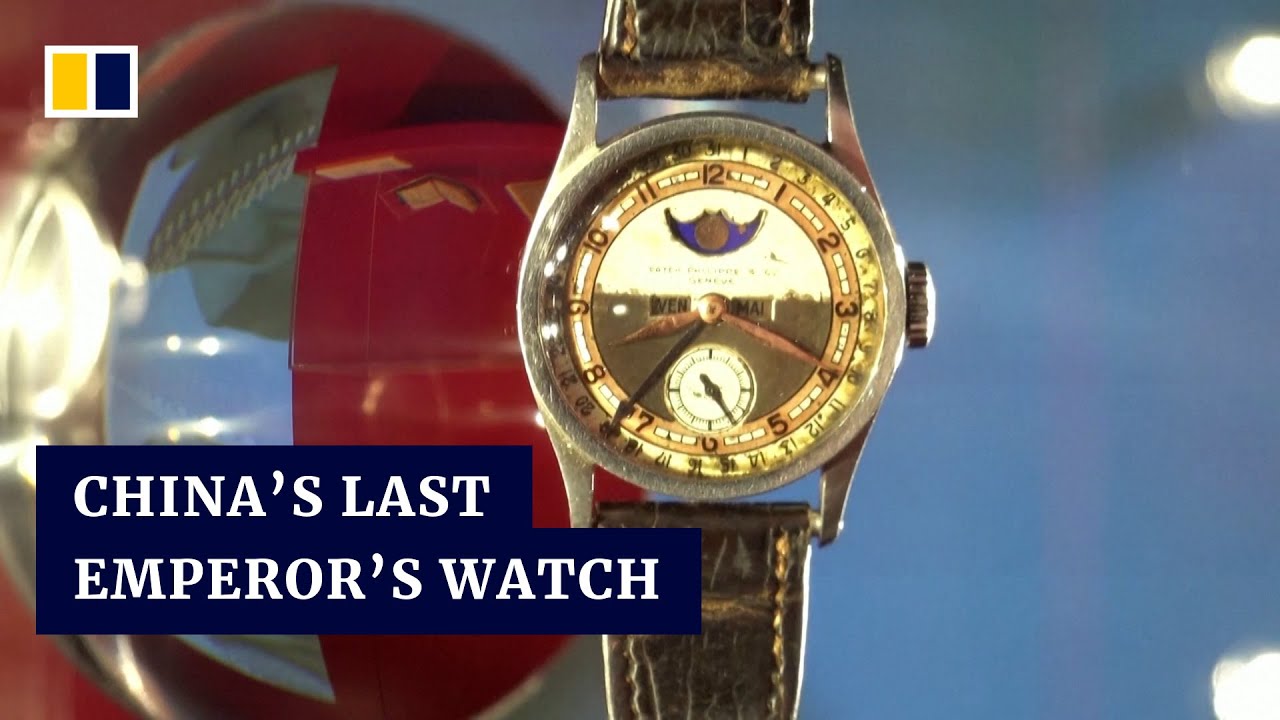 Watch this Timepiece once owned by the last emperor of China sells for