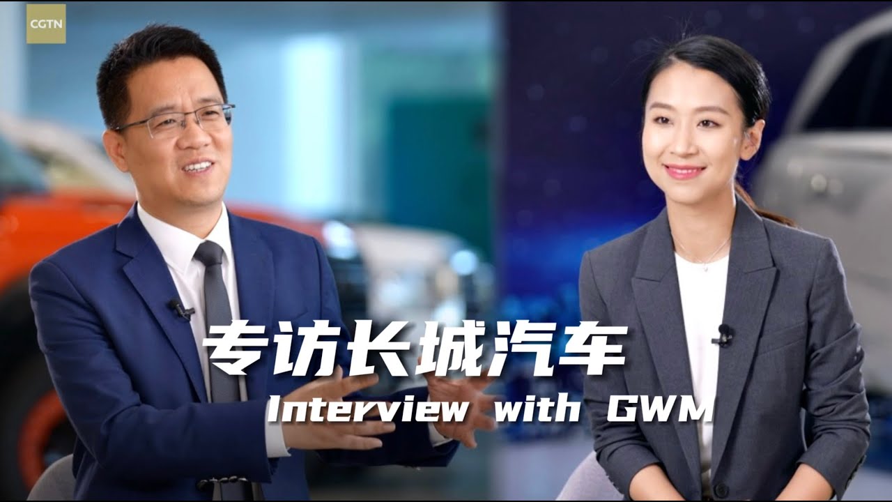 GWM: Growing BRICS market crucial for global automotive companies