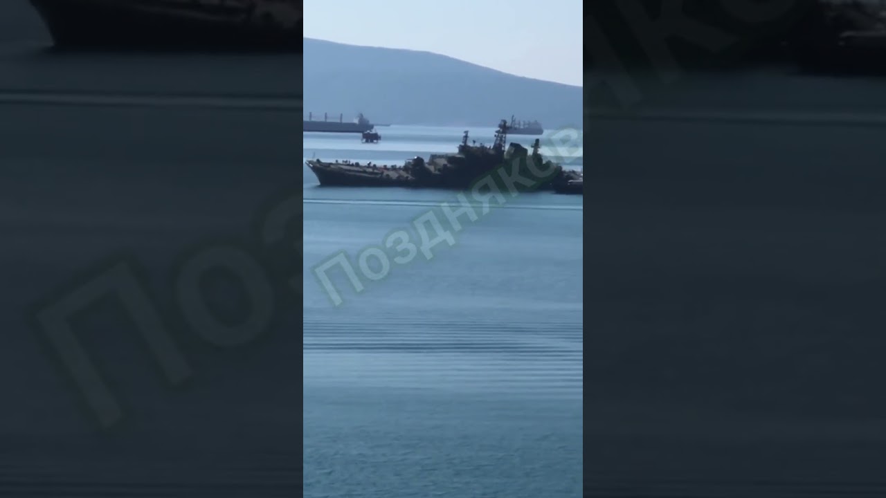 Russian warship towed following Ukrainian naval drone strike - The ...