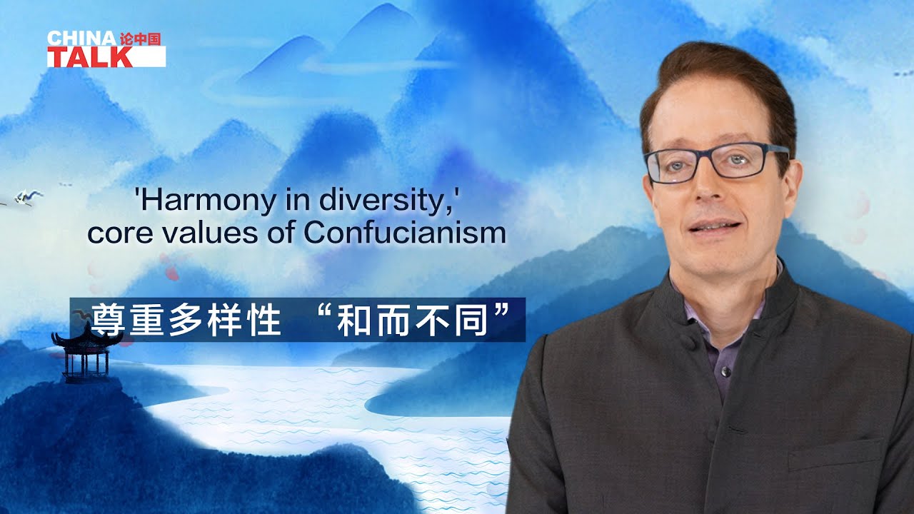 Harmony In Diversity Core Values Of Confucianism The Global Herald harmony-in-diversity-core-values-of-confucianism-the-global-herald