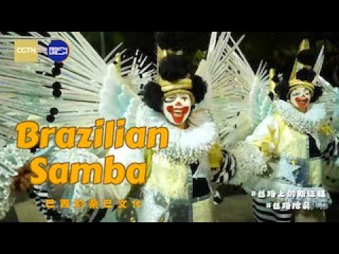 Samba and Carnival: The heart of Brazil's vibrant culture - The Global ...