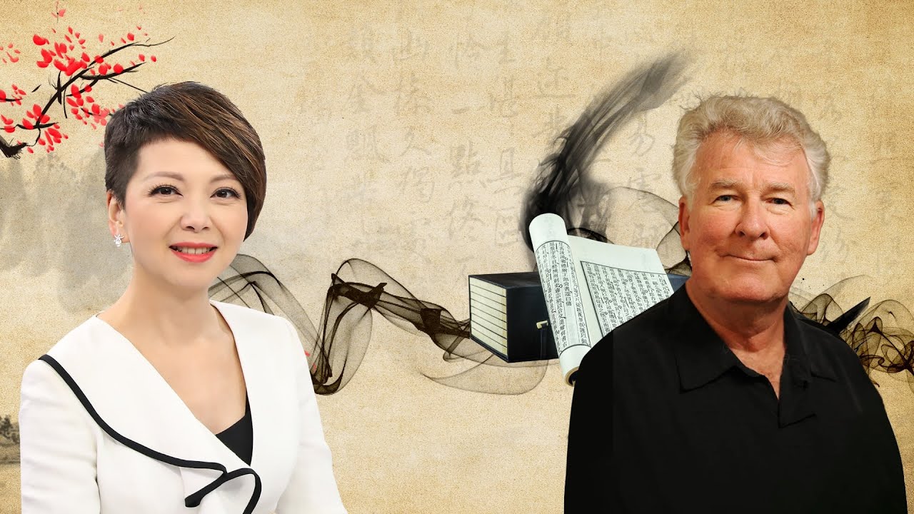 China’s future is grounded in its past: Roger Ames - The Global Herald