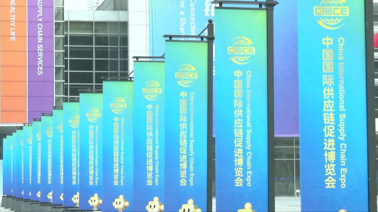 First nationallevel international supply chain expo opens in Beijing