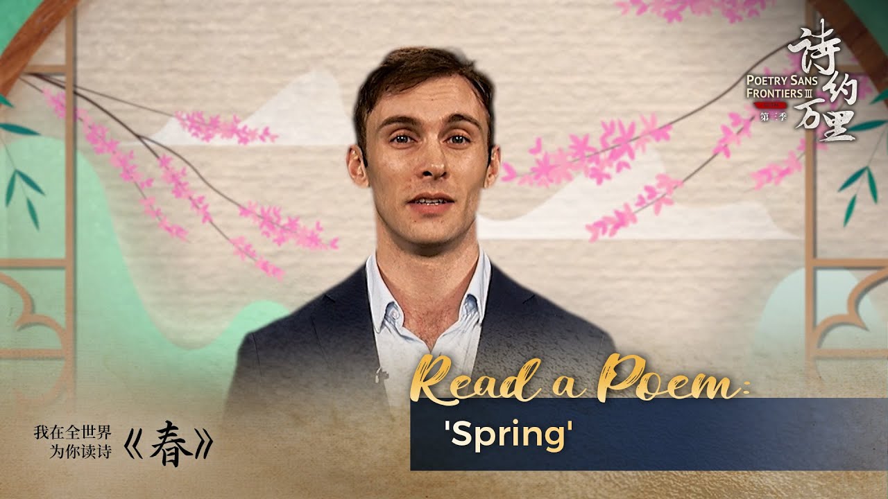 Read a Poem 'Spring' The Global Herald