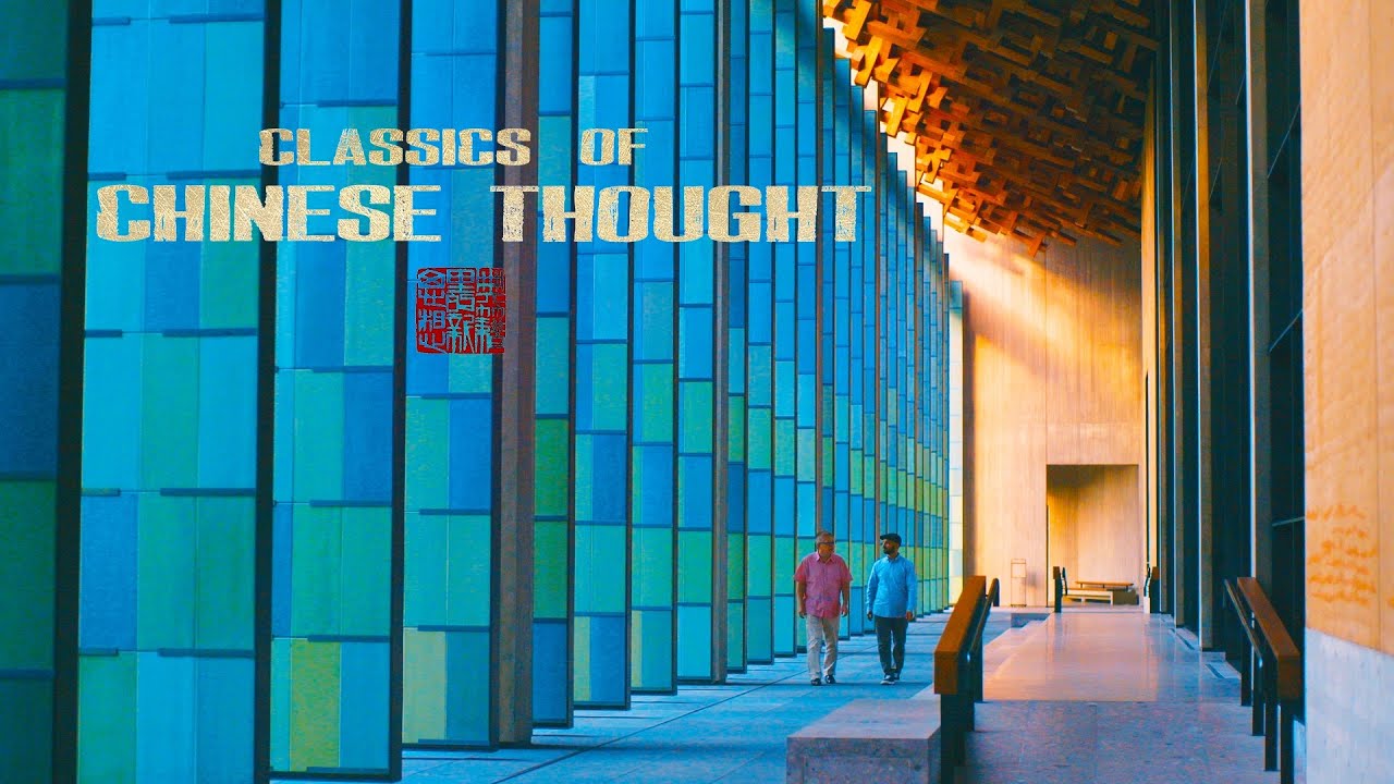 Classics of Chinese Thought The peacefulness of Chinese civilization